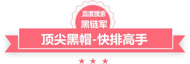 2024年澳门开奖结果都市yy小说完本